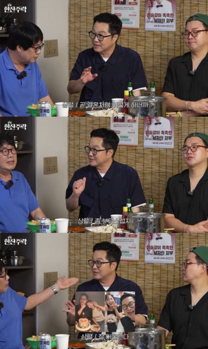 애니멀플래닛