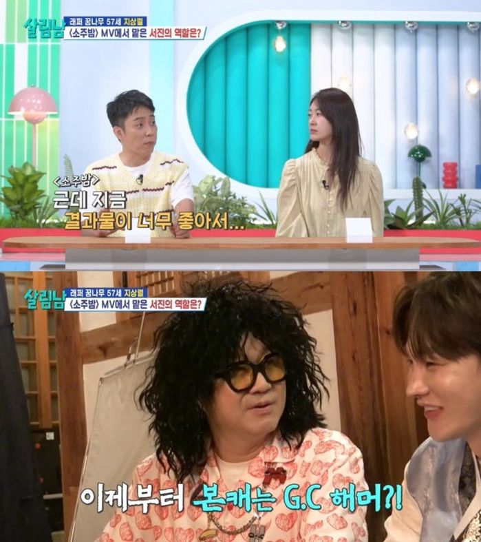 애니멀플래닛