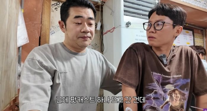 애니멀플래닛