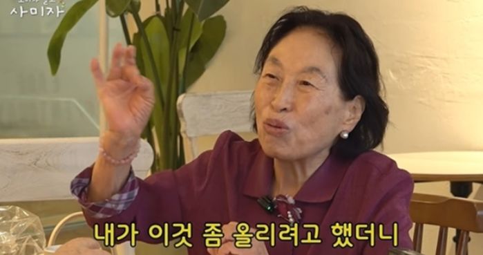애니멀플래닛