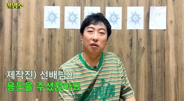 애니멀플래닛
