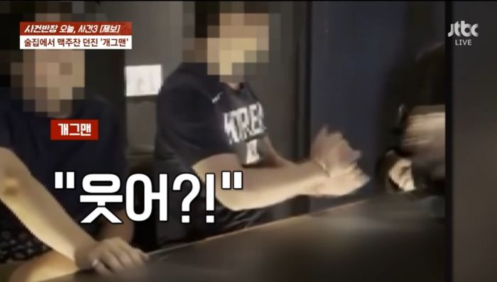 애니멀플래닛