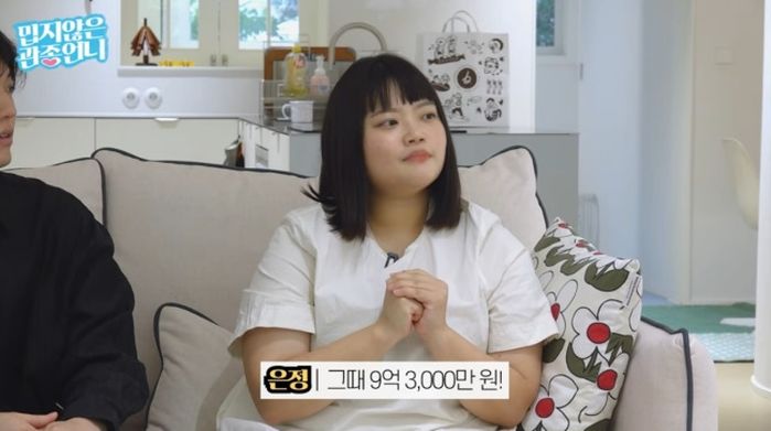 애니멀플래닛