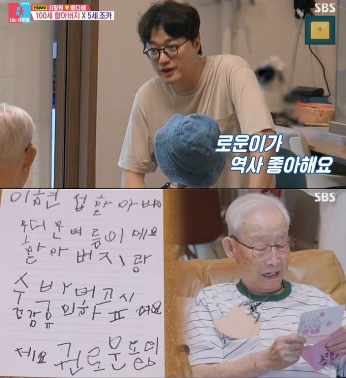 애니멀플래닛