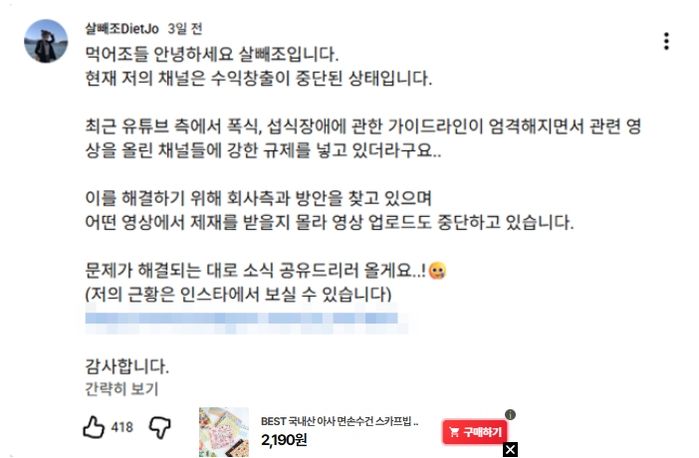 애니멀플래닛