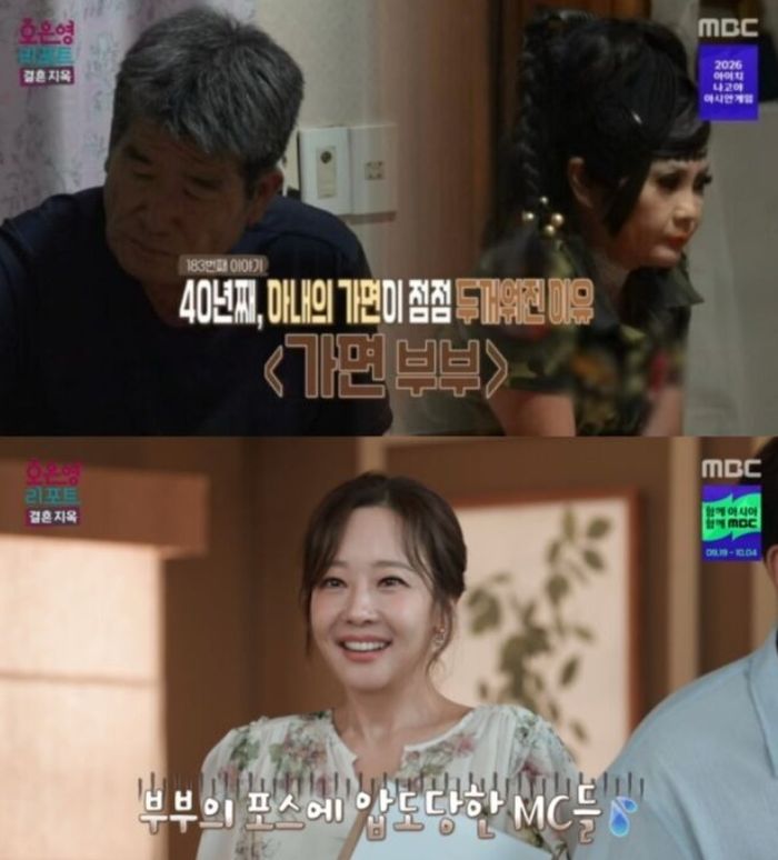애니멀플래닛