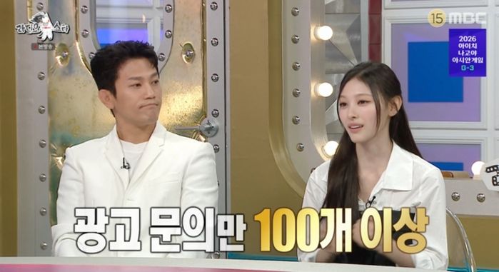 애니멀플래닛