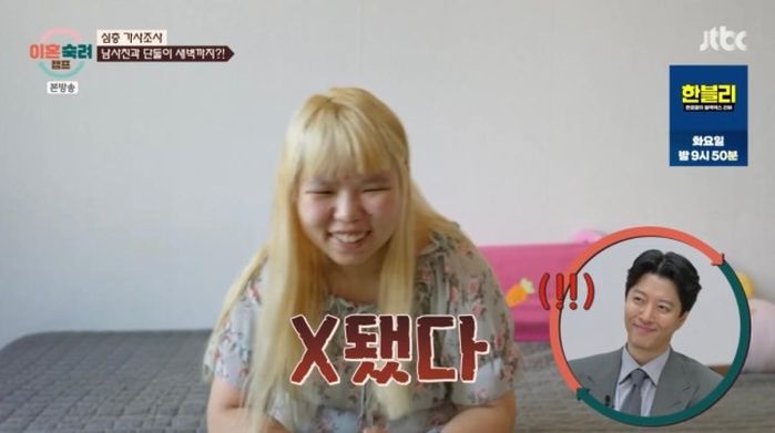 애니멀플래닛
