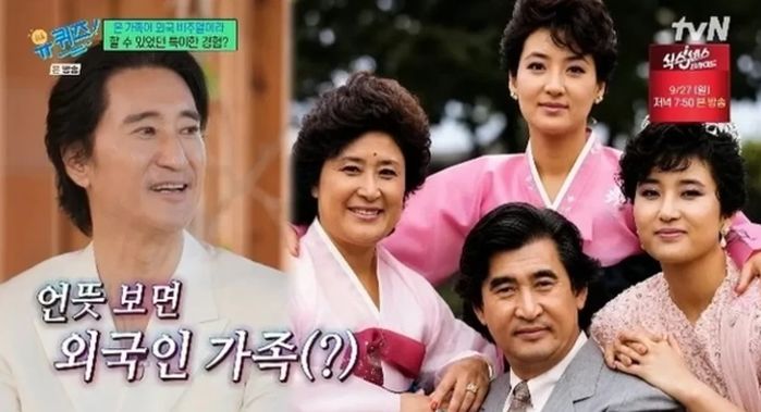 애니멀플래닛