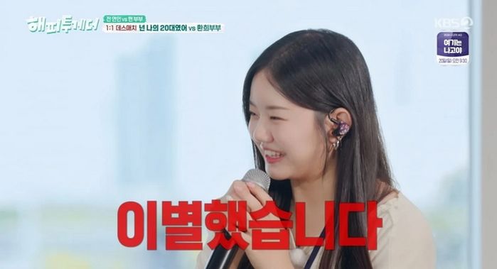 애니멀플래닛