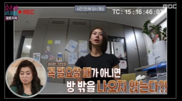 애니멀플래닛