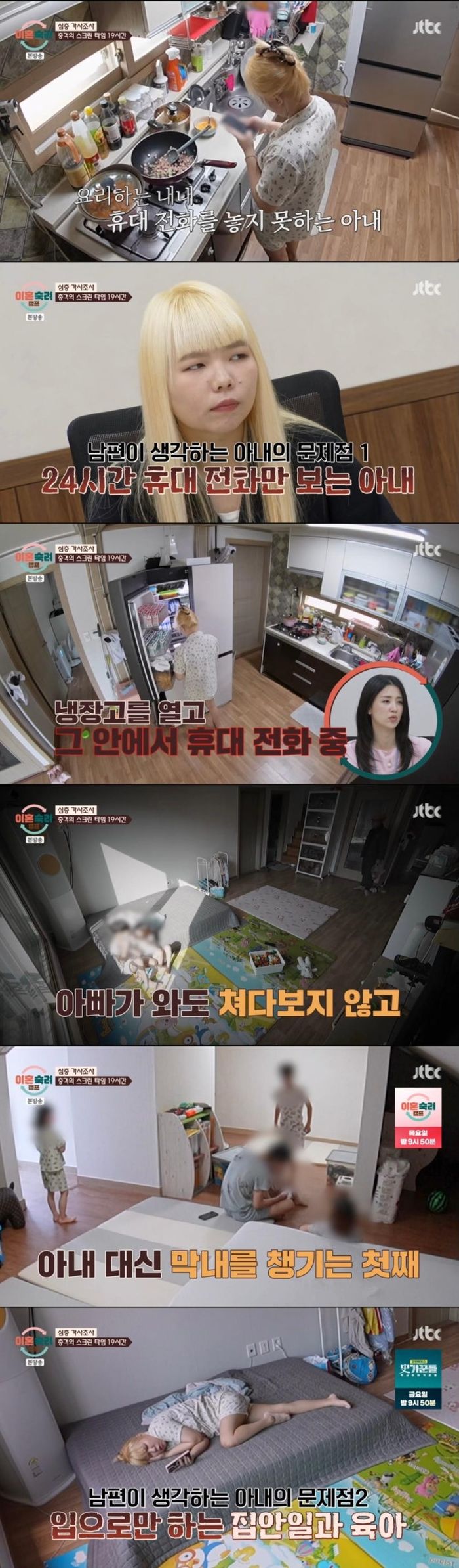 애니멀플래닛