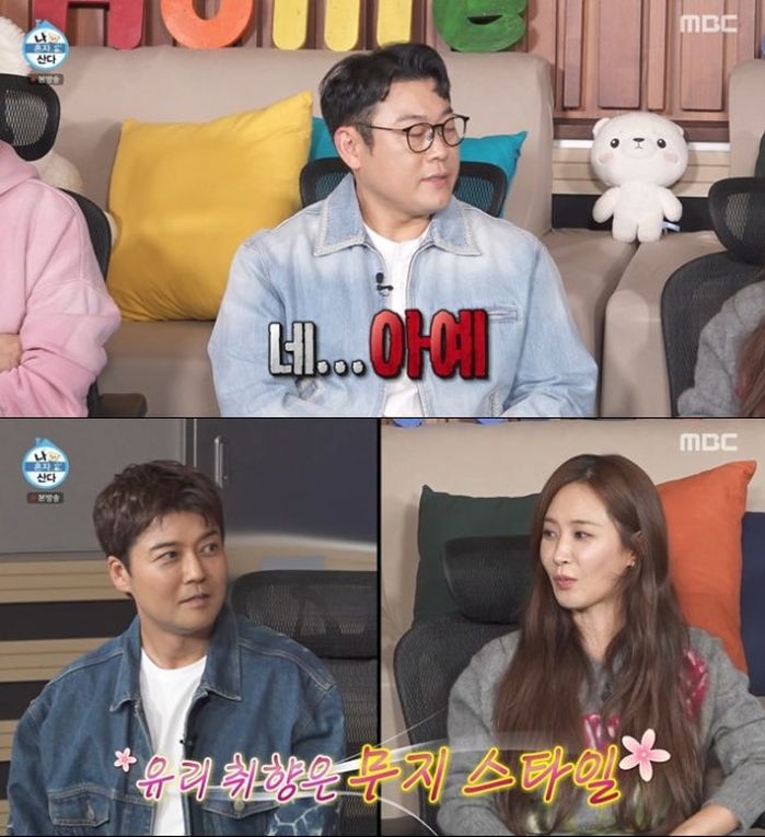 애니멀플래닛