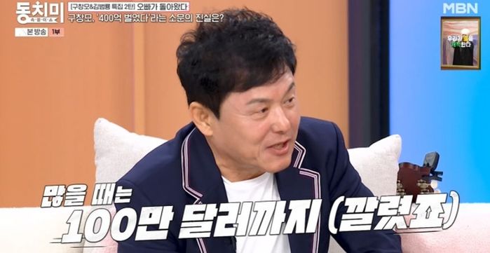 애니멀플래닛