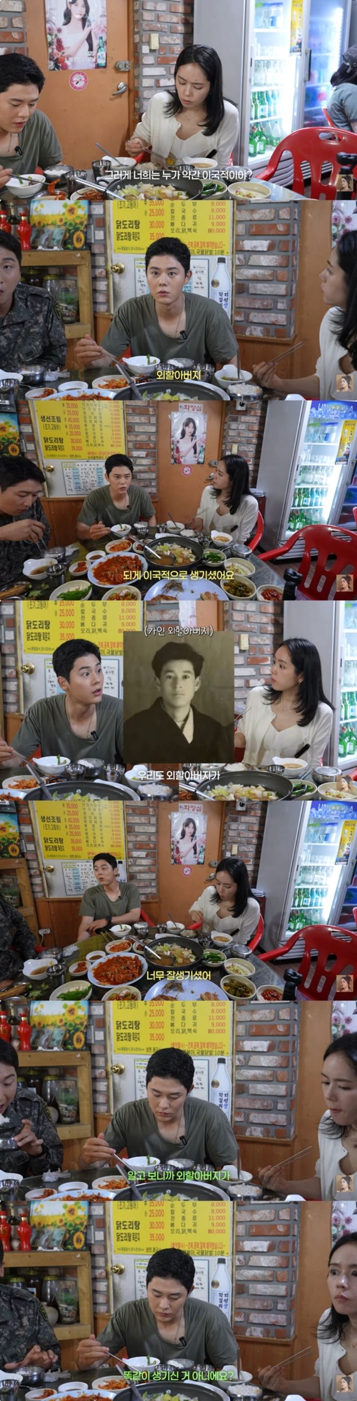 애니멀플래닛