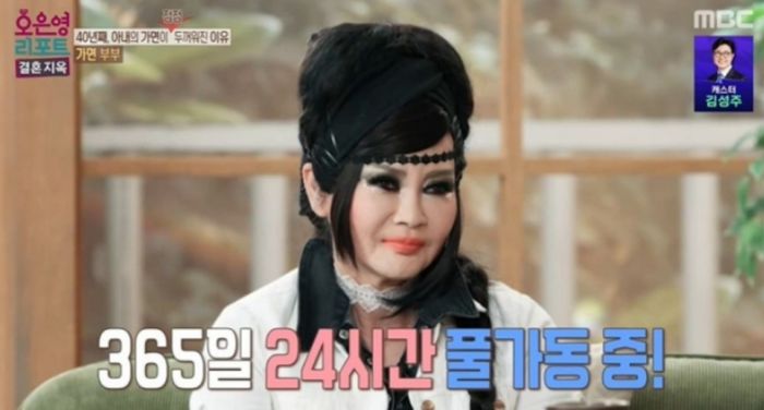 애니멀플래닛