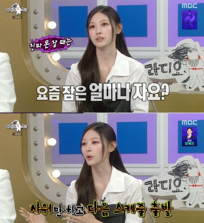 애니멀플래닛