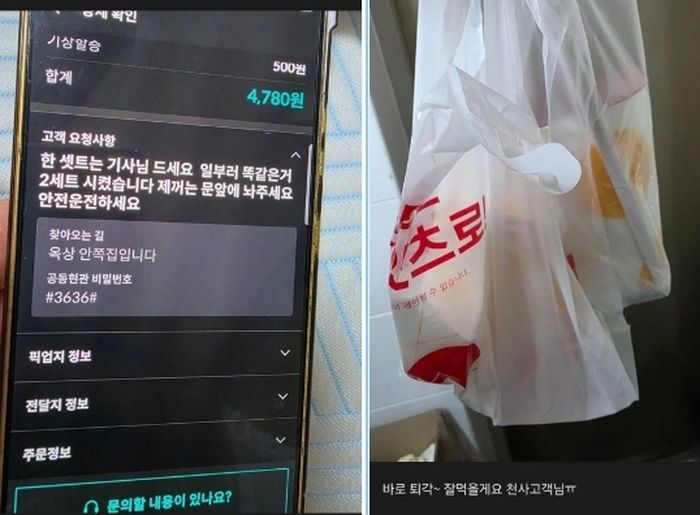 애니멀플래닛