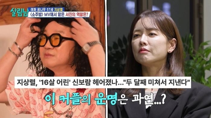 애니멀플래닛