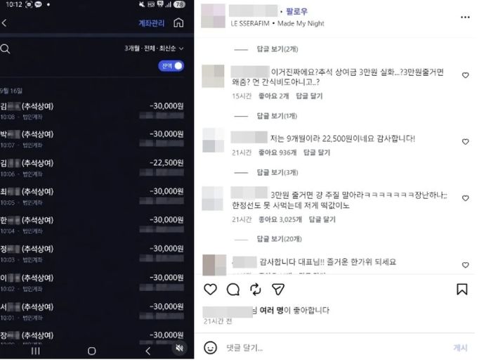 애니멀플래닛