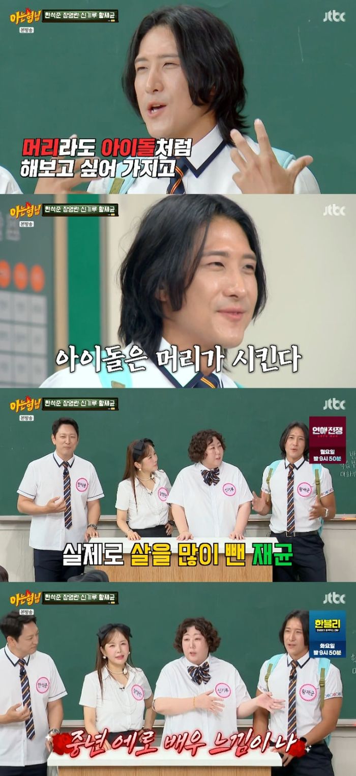 애니멀플래닛