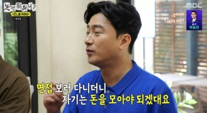 애니멀플래닛
