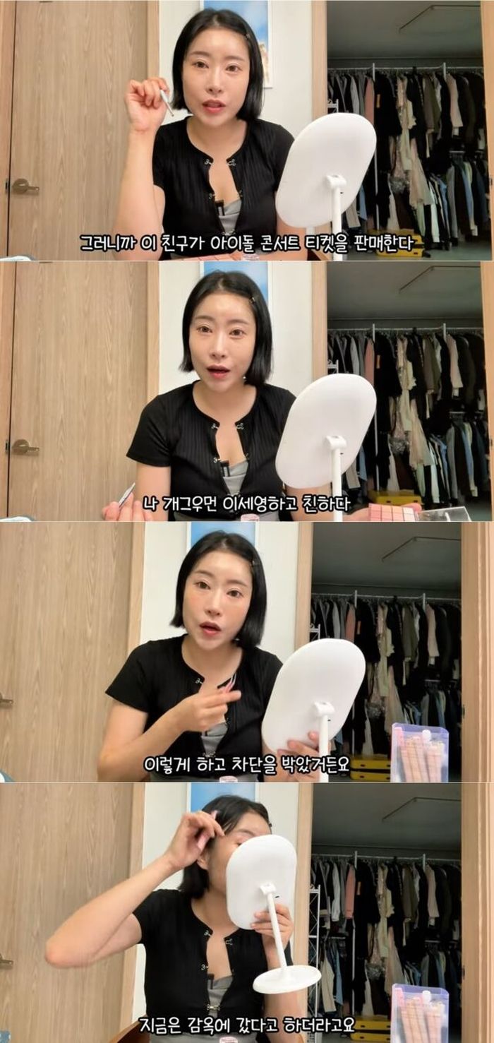 애니멀플래닛