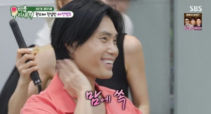 애니멀플래닛