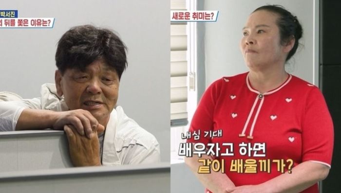 애니멀플래닛