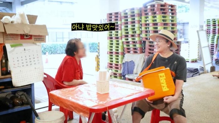 애니멀플래닛