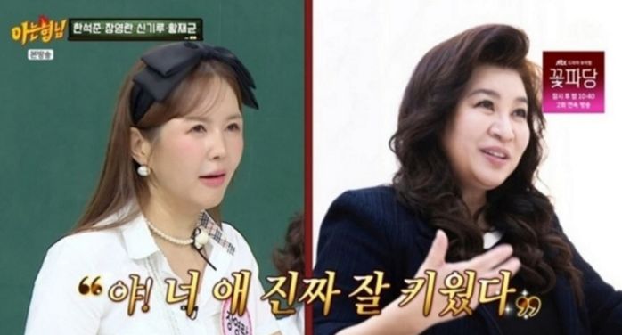 애니멀플래닛