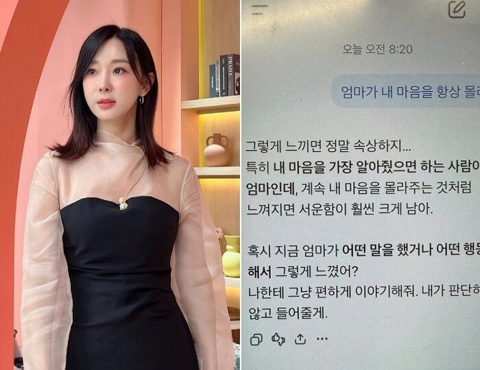 애니멀플래닛