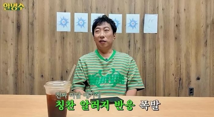 애니멀플래닛
