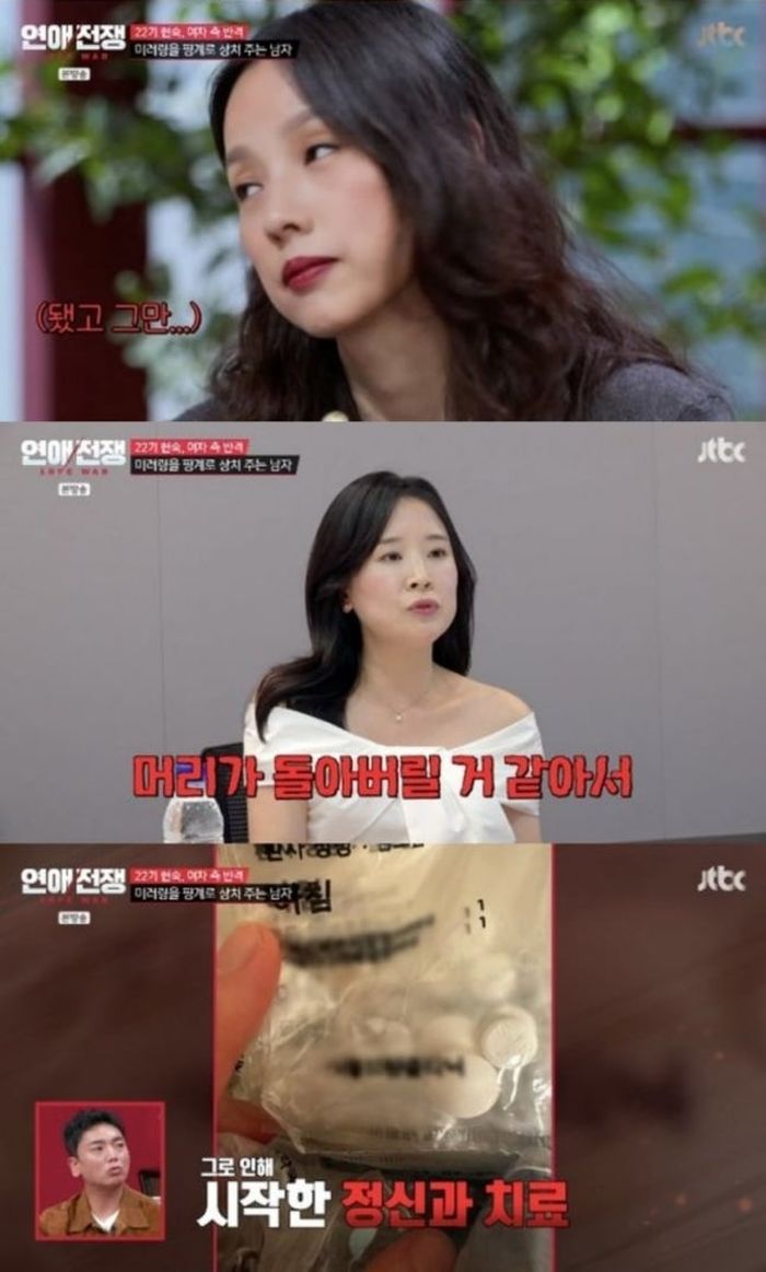 애니멀플래닛