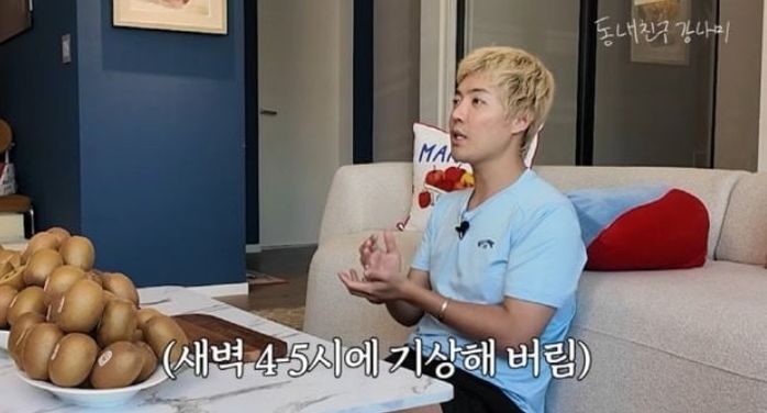 애니멀플래닛