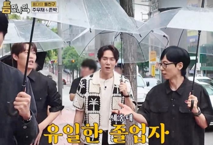 애니멀플래닛