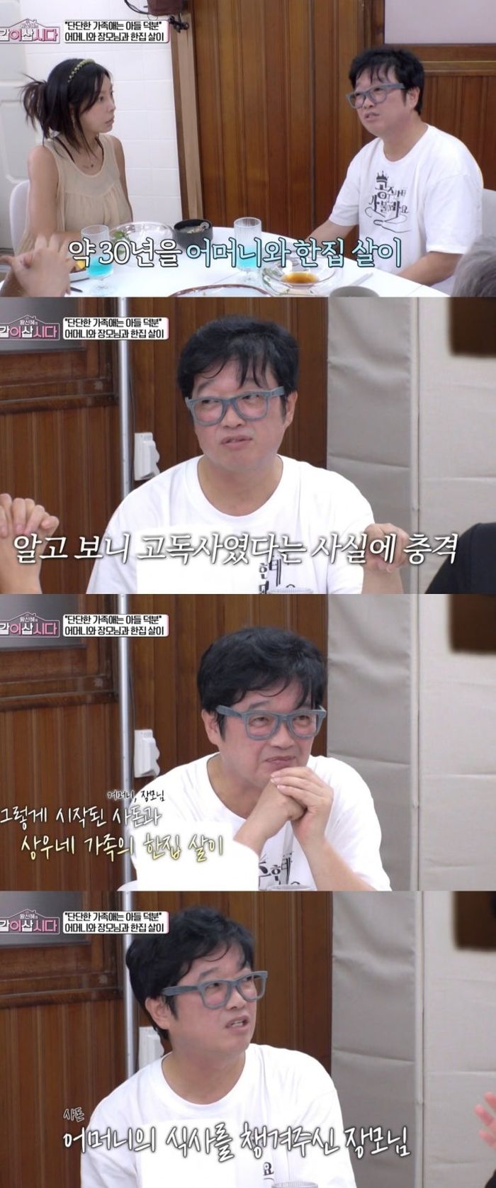 애니멀플래닛