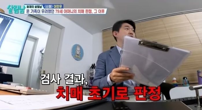 애니멀플래닛