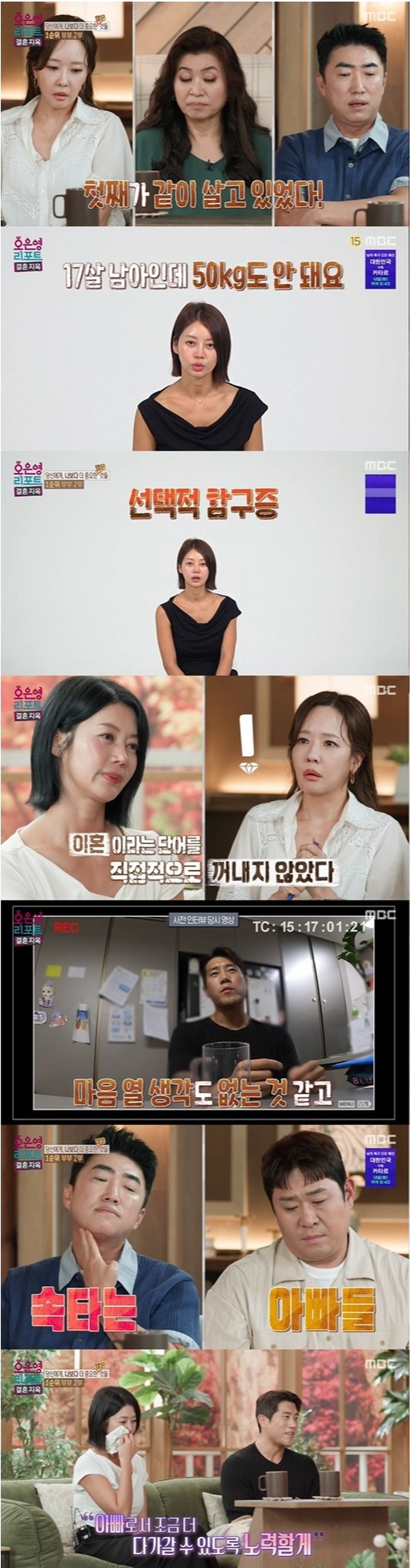 애니멀플래닛