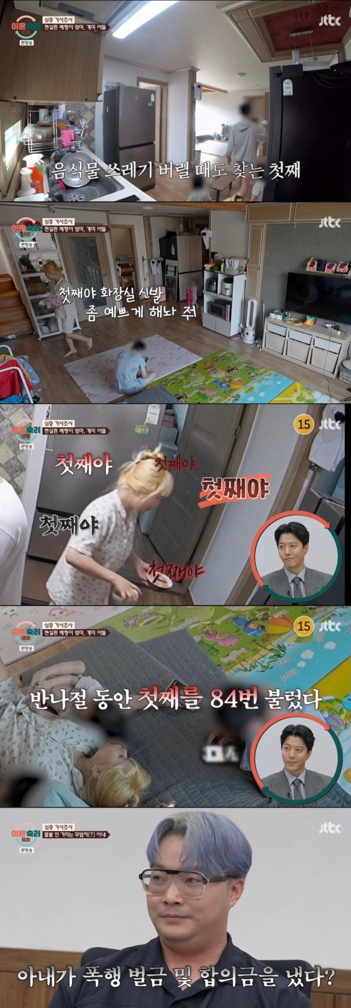 애니멀플래닛
