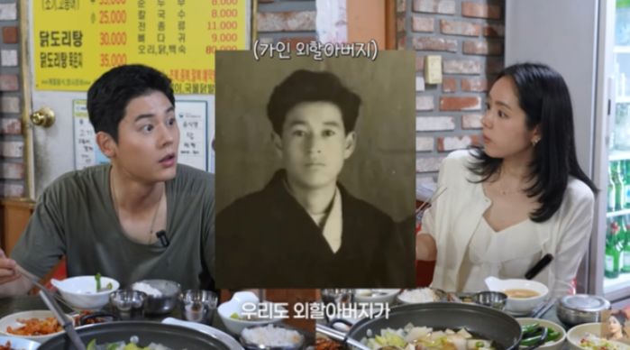애니멀플래닛