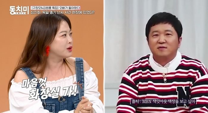 애니멀플래닛