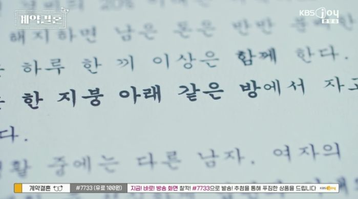 애니멀플래닛