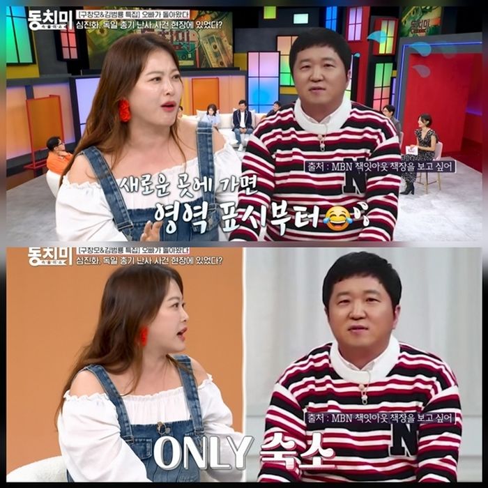 애니멀플래닛
