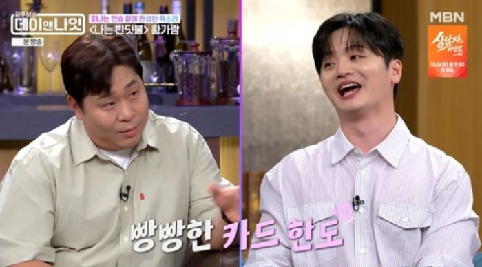 애니멀플래닛