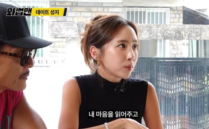 애니멀플래닛