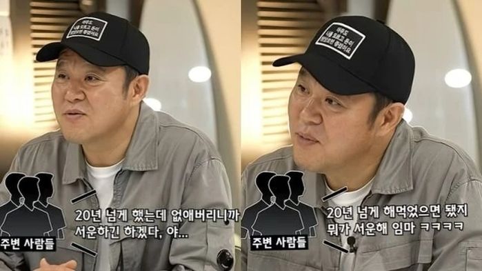 애니멀플래닛