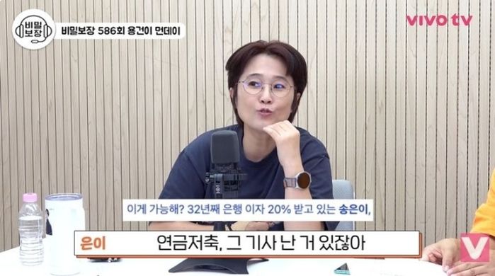 애니멀플래닛