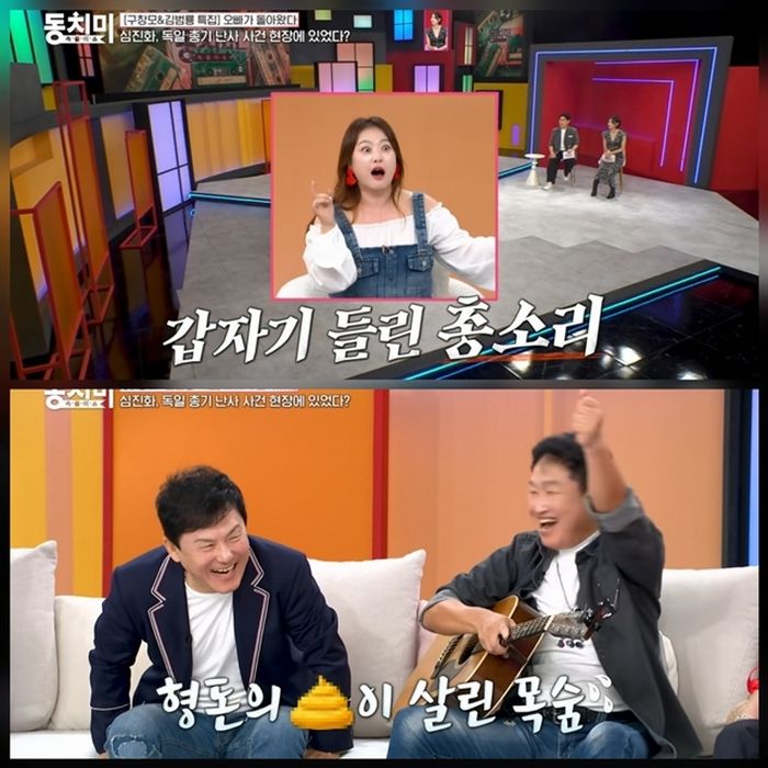 애니멀플래닛