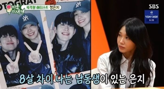 애니멀플래닛
